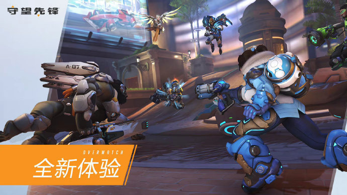 远超出了场 远超出了场